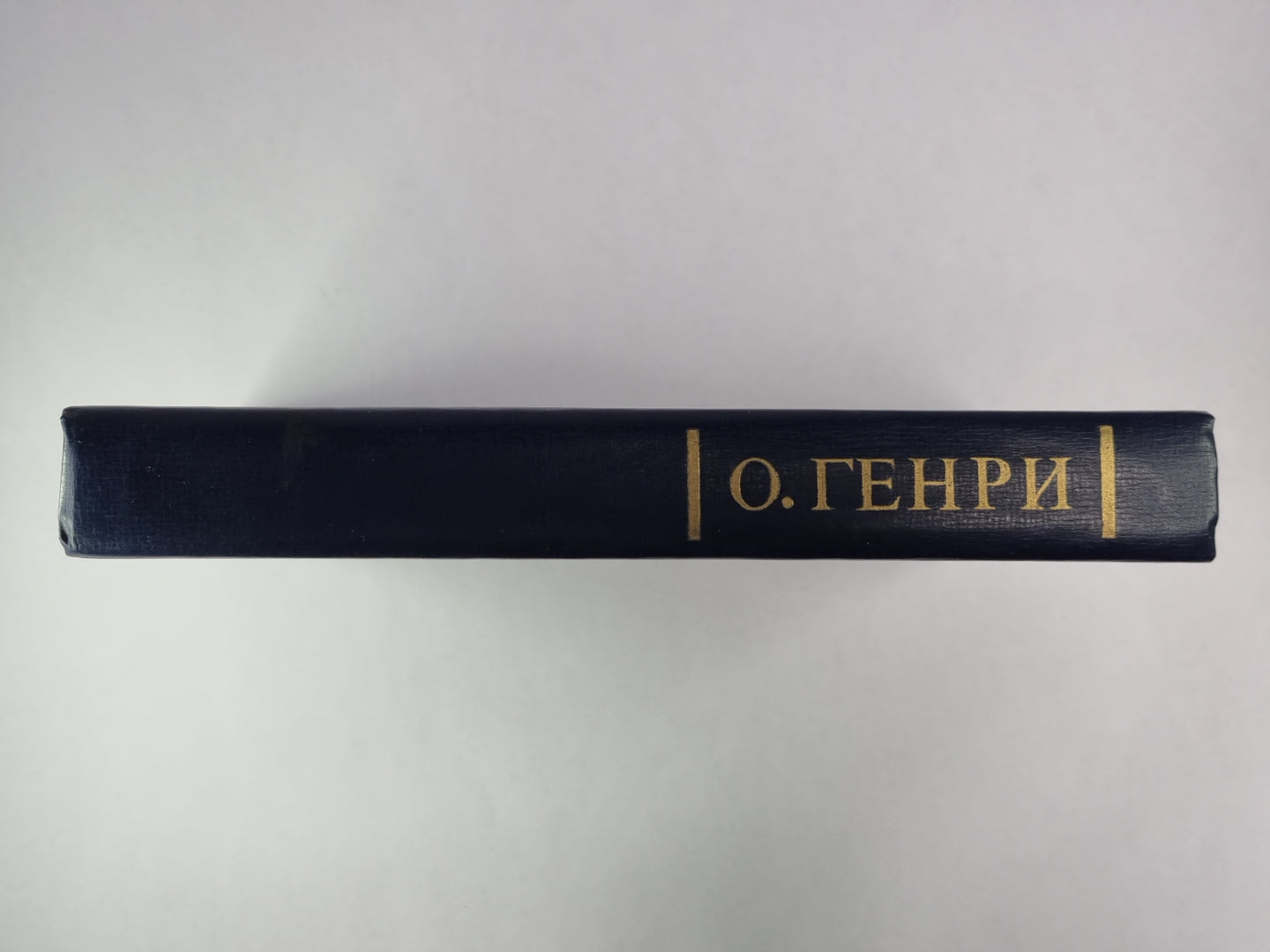 Избранные новеллы О.Генри