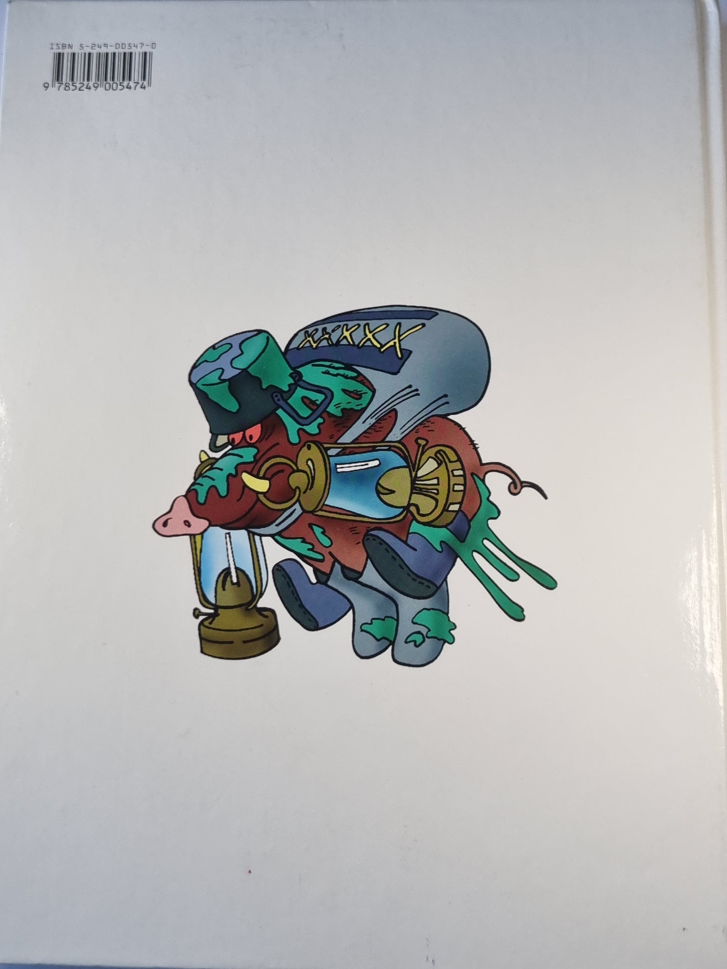 Тётя дяди Фёдора