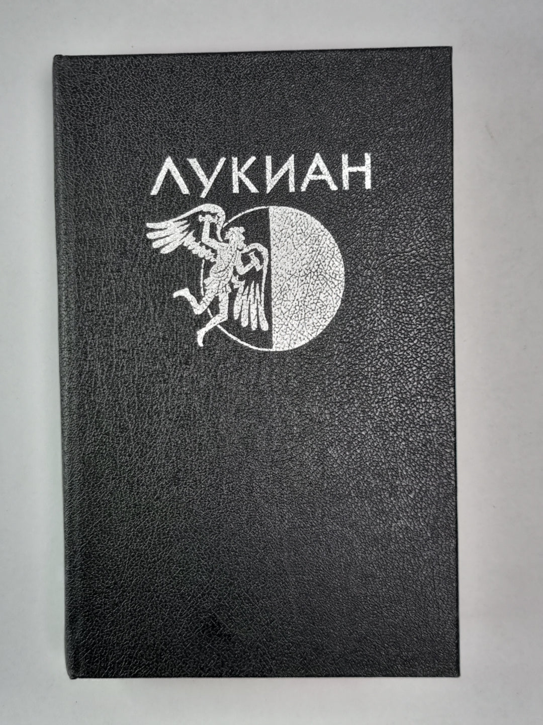 Избранная проза