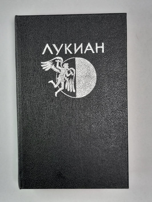 Избранная проза