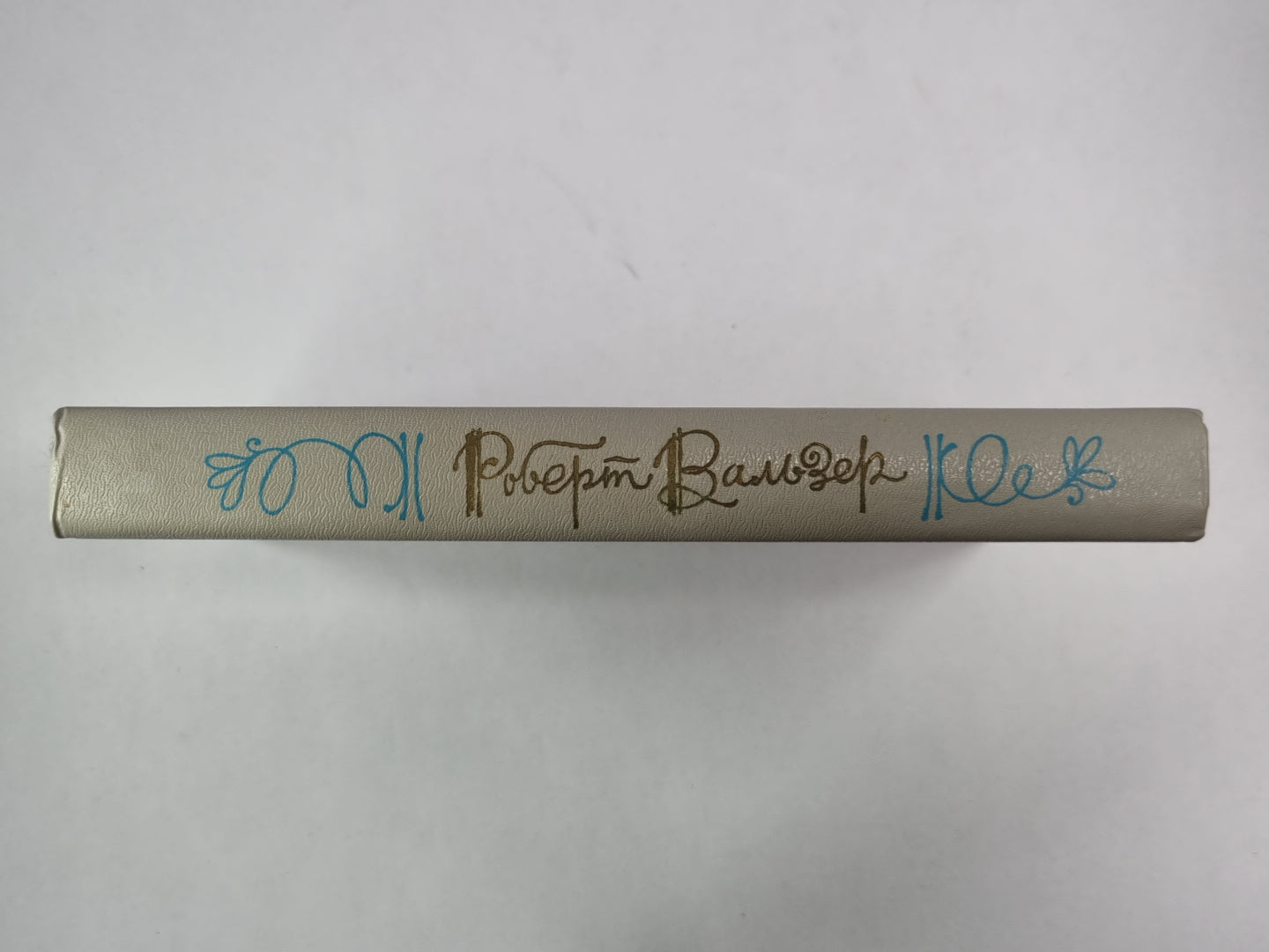 Помощик. Якоб фон Гунтен. Miniaturistes