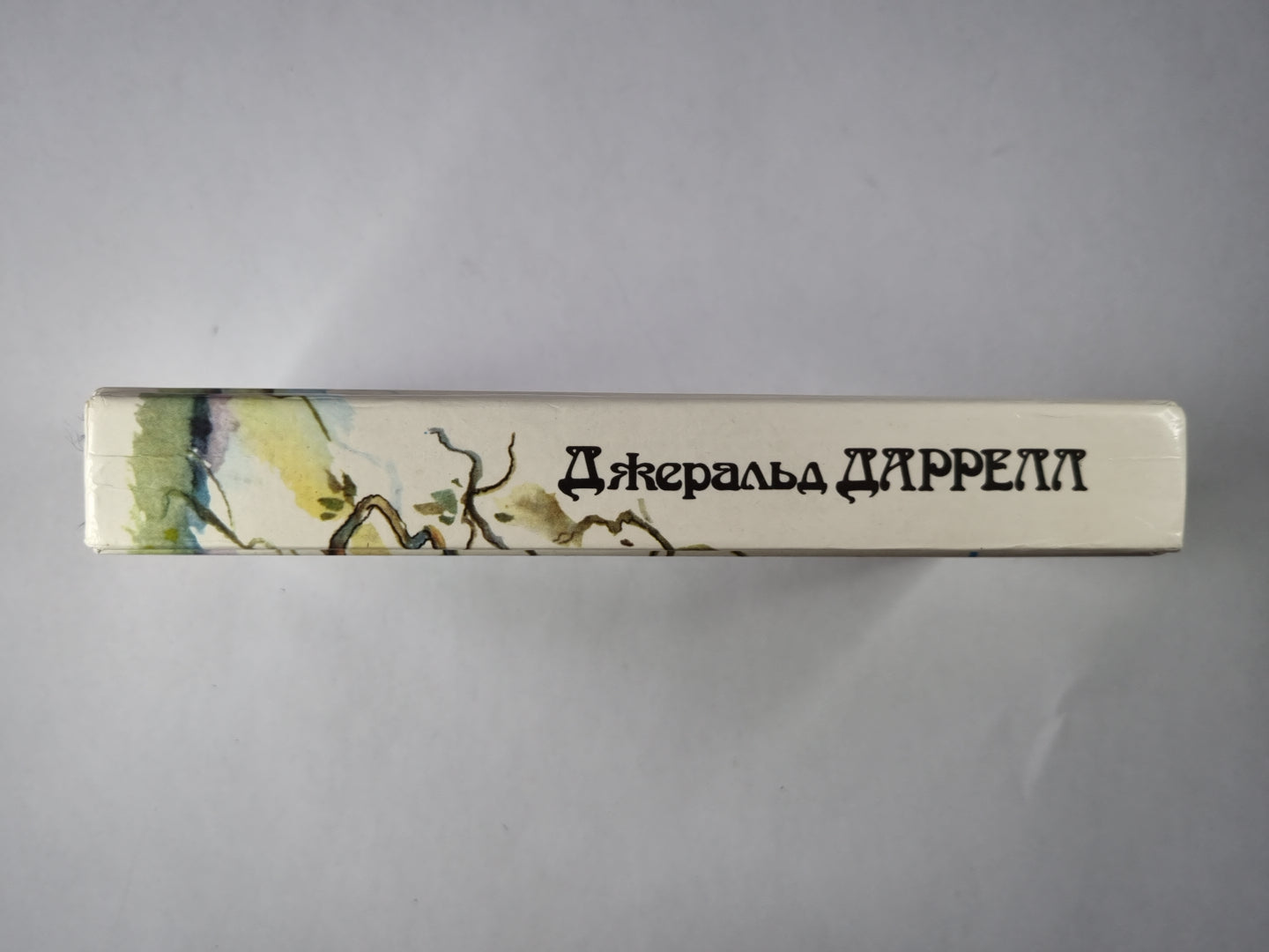 Je suis en train de parler avec vous. Je suis désolé. Три билета до Эдвенчер. Поместье-зверинец