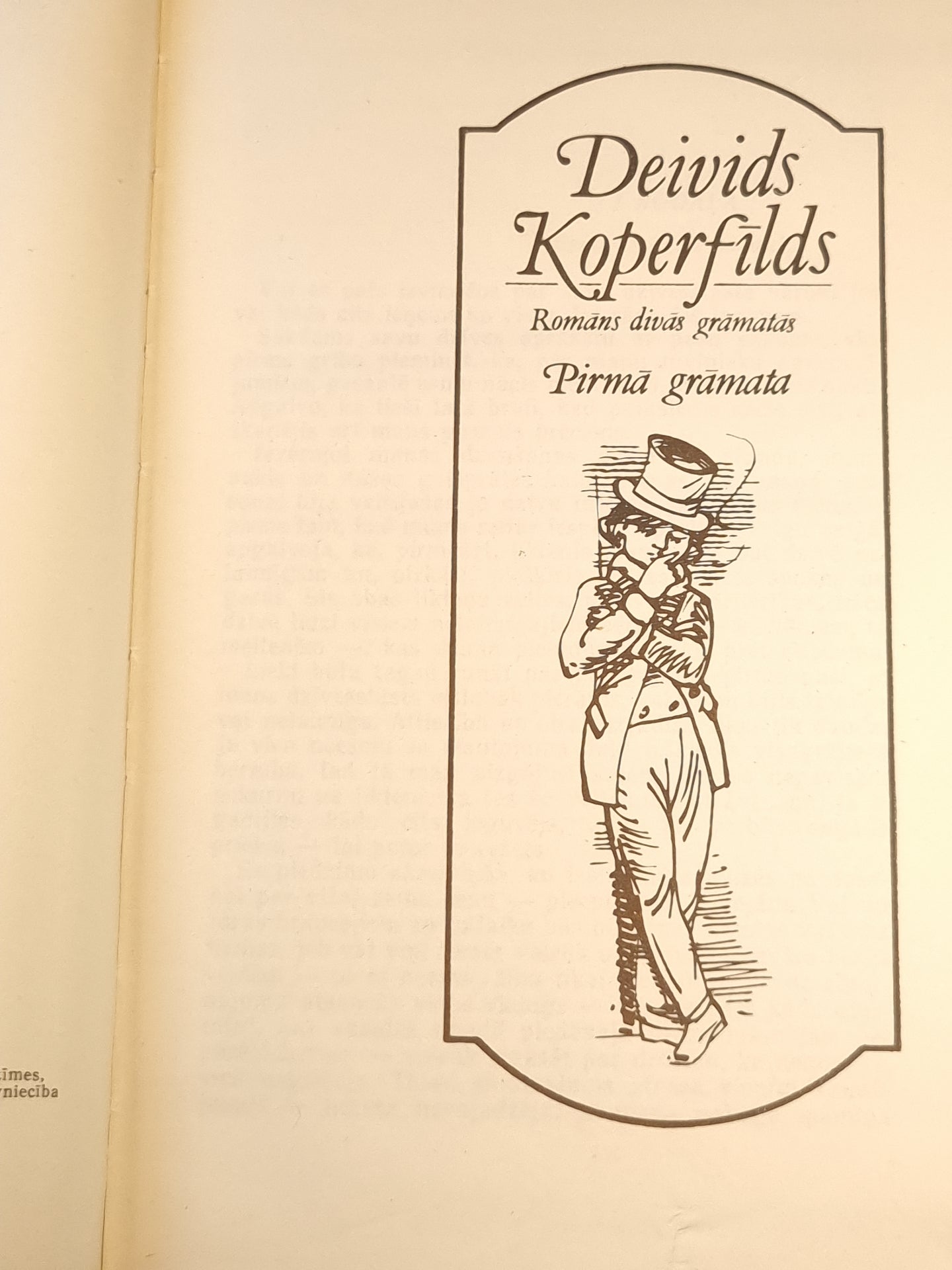 Deivids Koperfīlds (LAT) pirmā grāmata