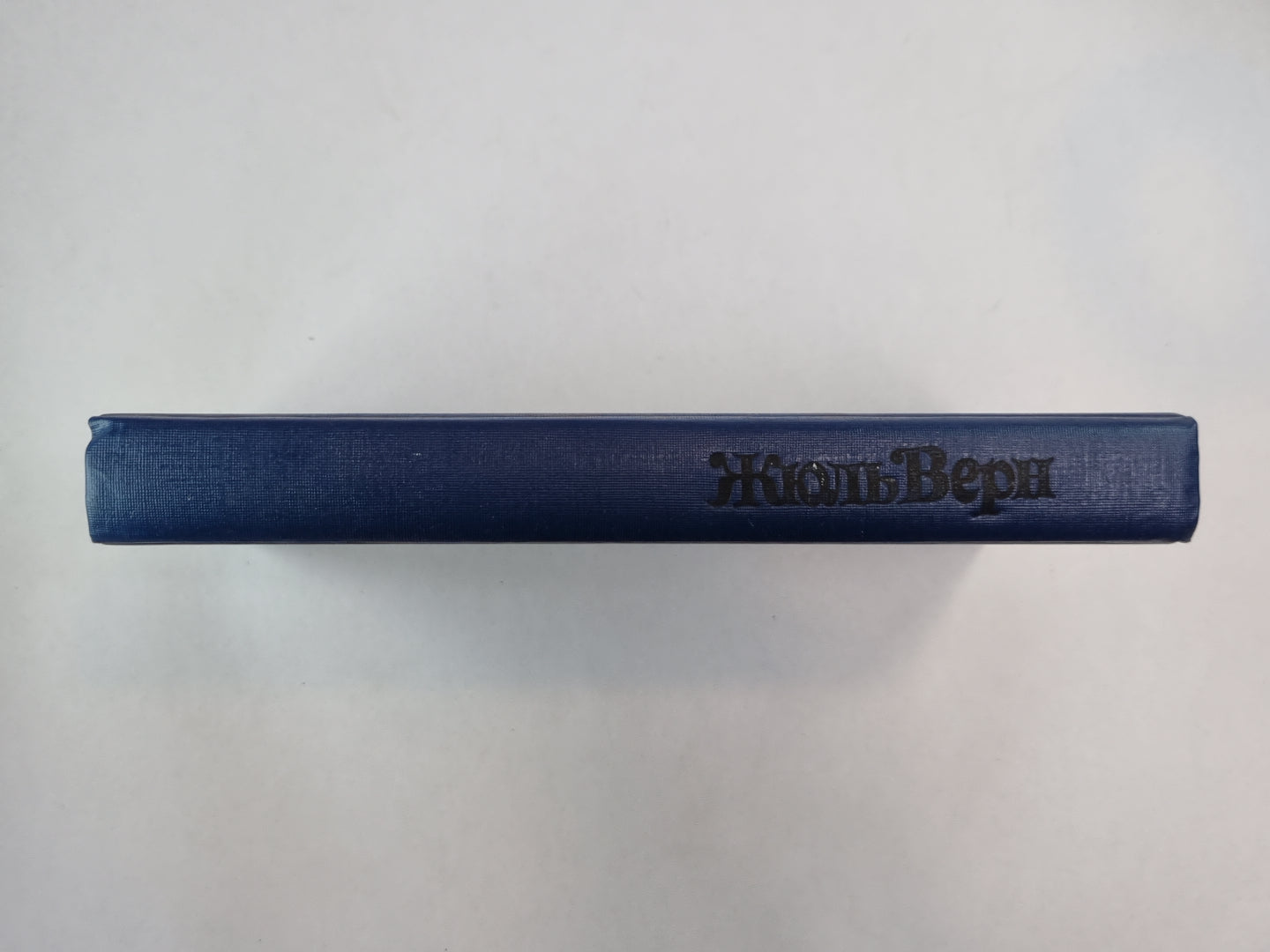 Двадцать тысяч ле под водой