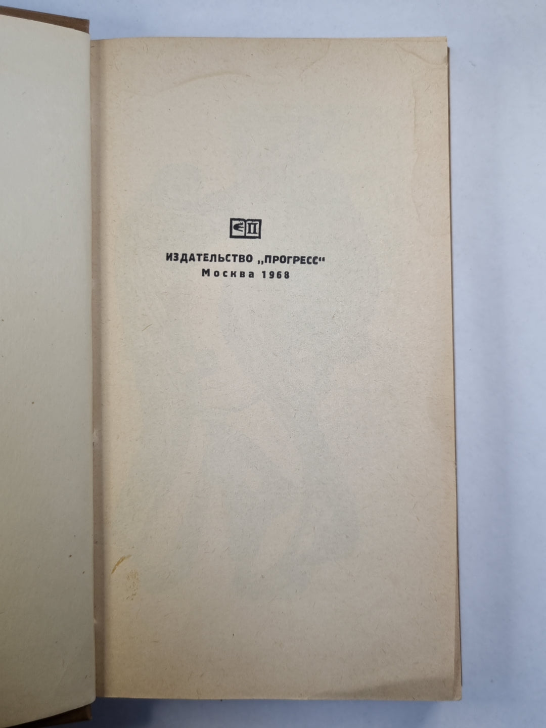 Тайна ''''Кукабурры''''