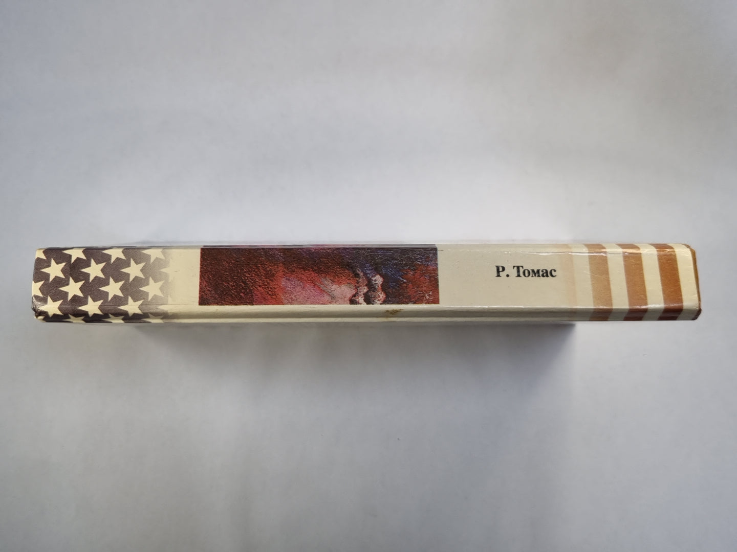 Четвертый Дюранго