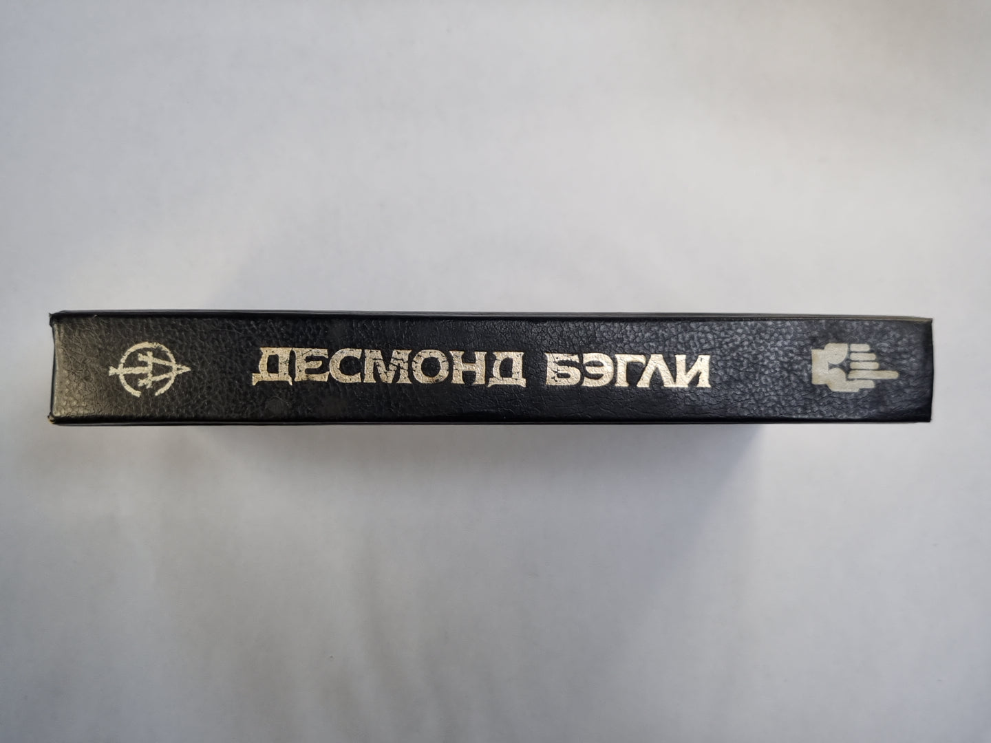 Пари для простаков. Оползень