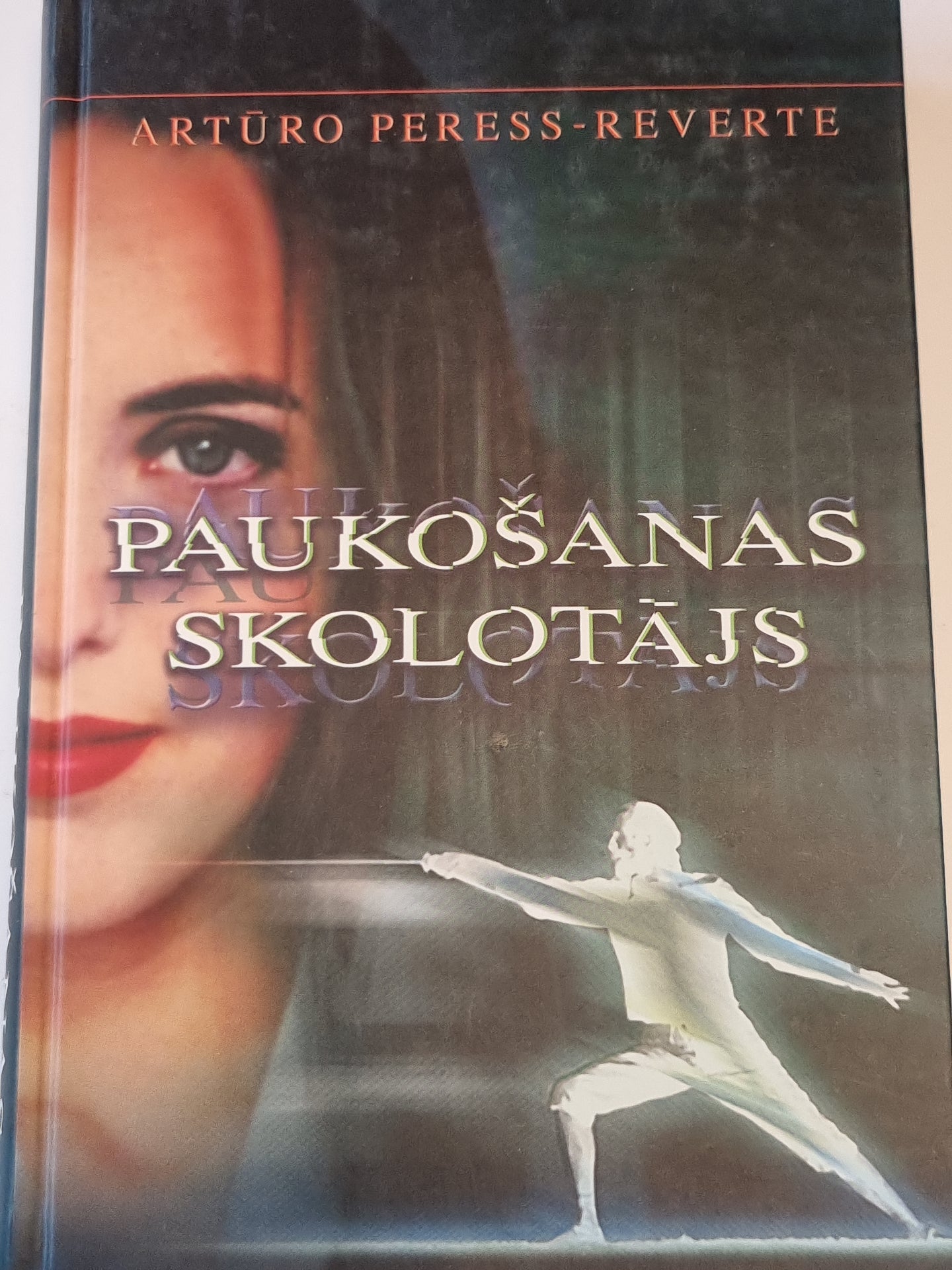 Paukošanas skolotājs (LAT)