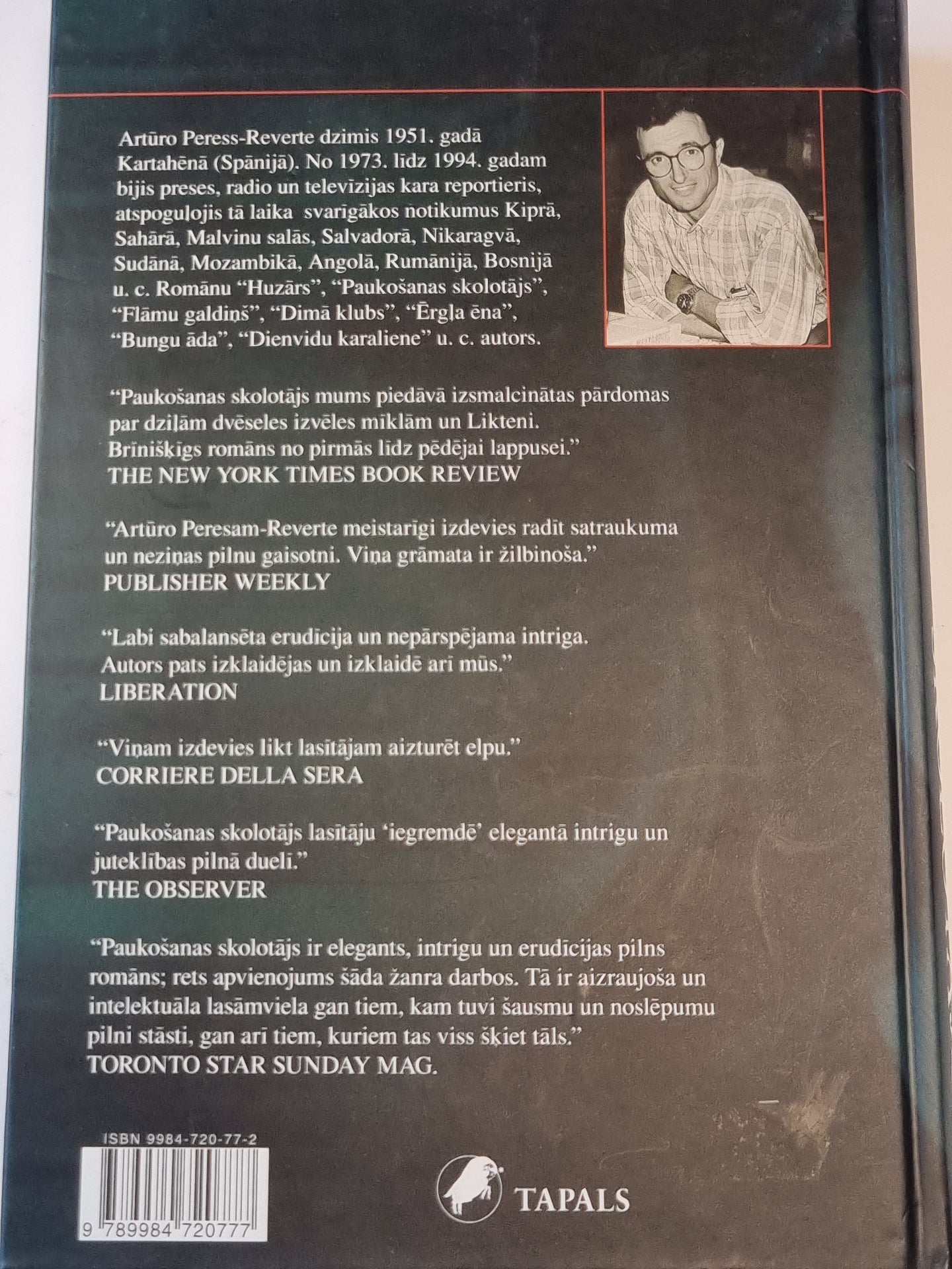 Paukošanas skolotājs (LAT)