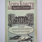 История с рождественским пудингом. Родосский треугольник