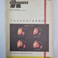Сверхсветовая тень и взрывающиеся квазары. Сер. ''''Квант'''' 12/1991