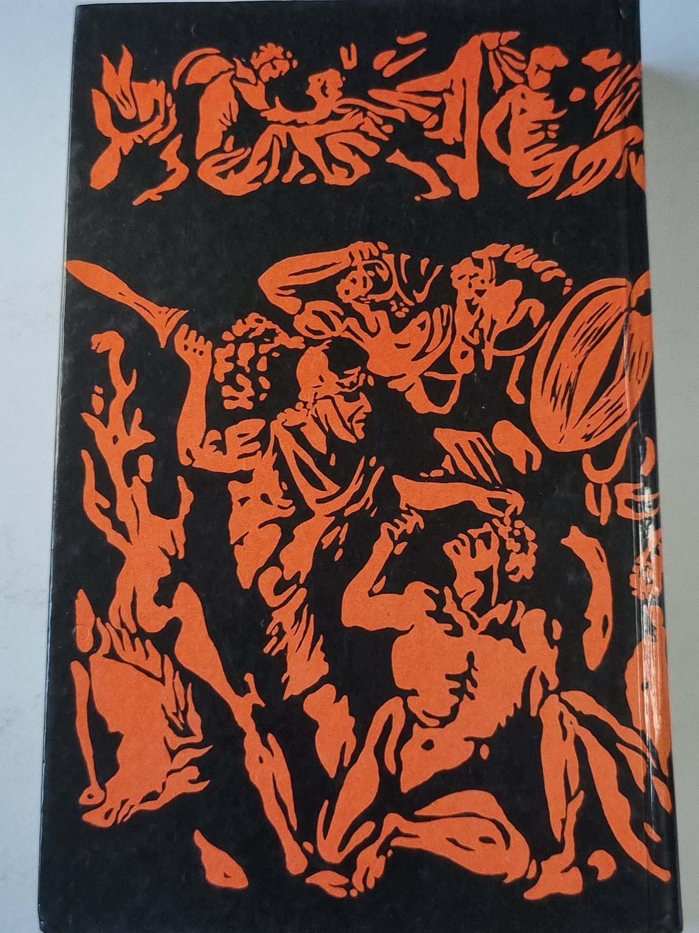 Калигула или после нас хоть потоп