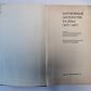 Зарубежная литература XX века (1871 - 1917)