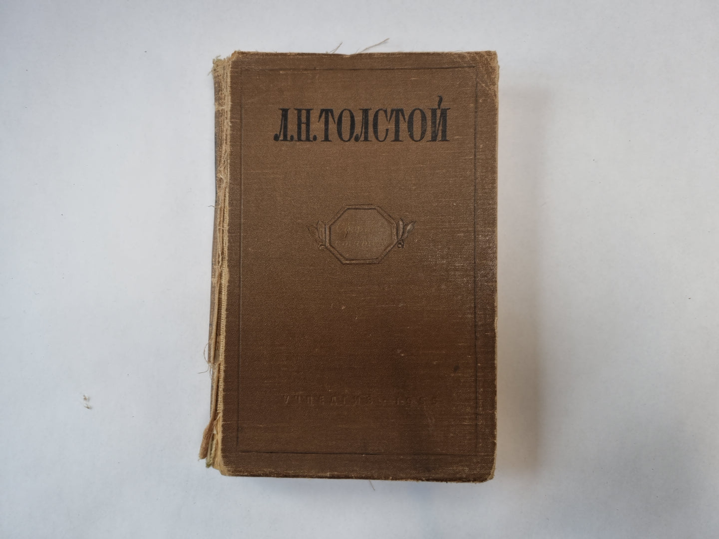 Сборник статей