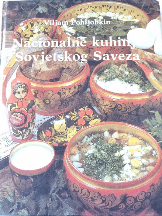 Nacionalne kuhinje Sovjetskog Saveza (CRO)