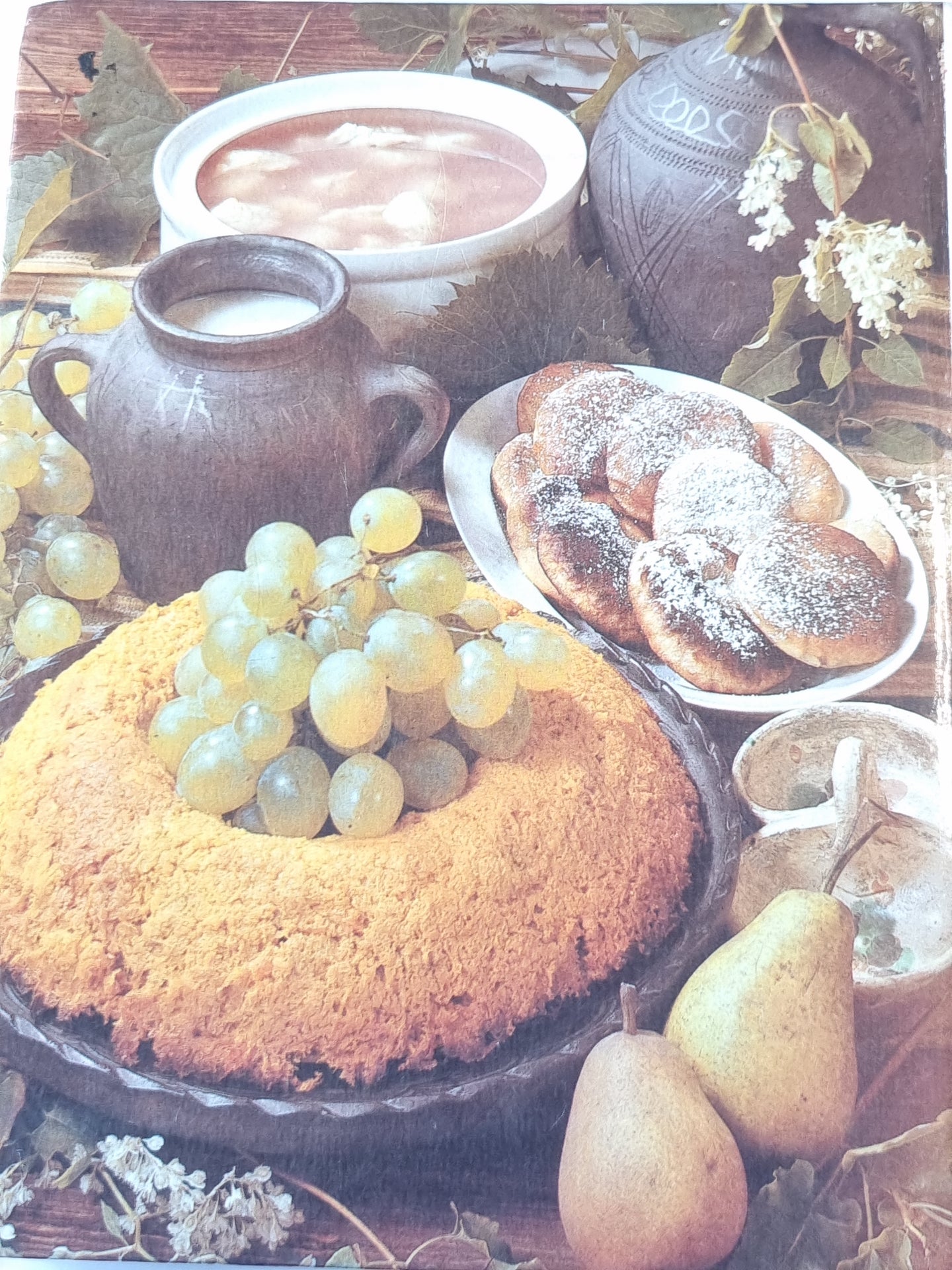 Nacionalne kuhinje Sovjetskog Saveza (CRO)