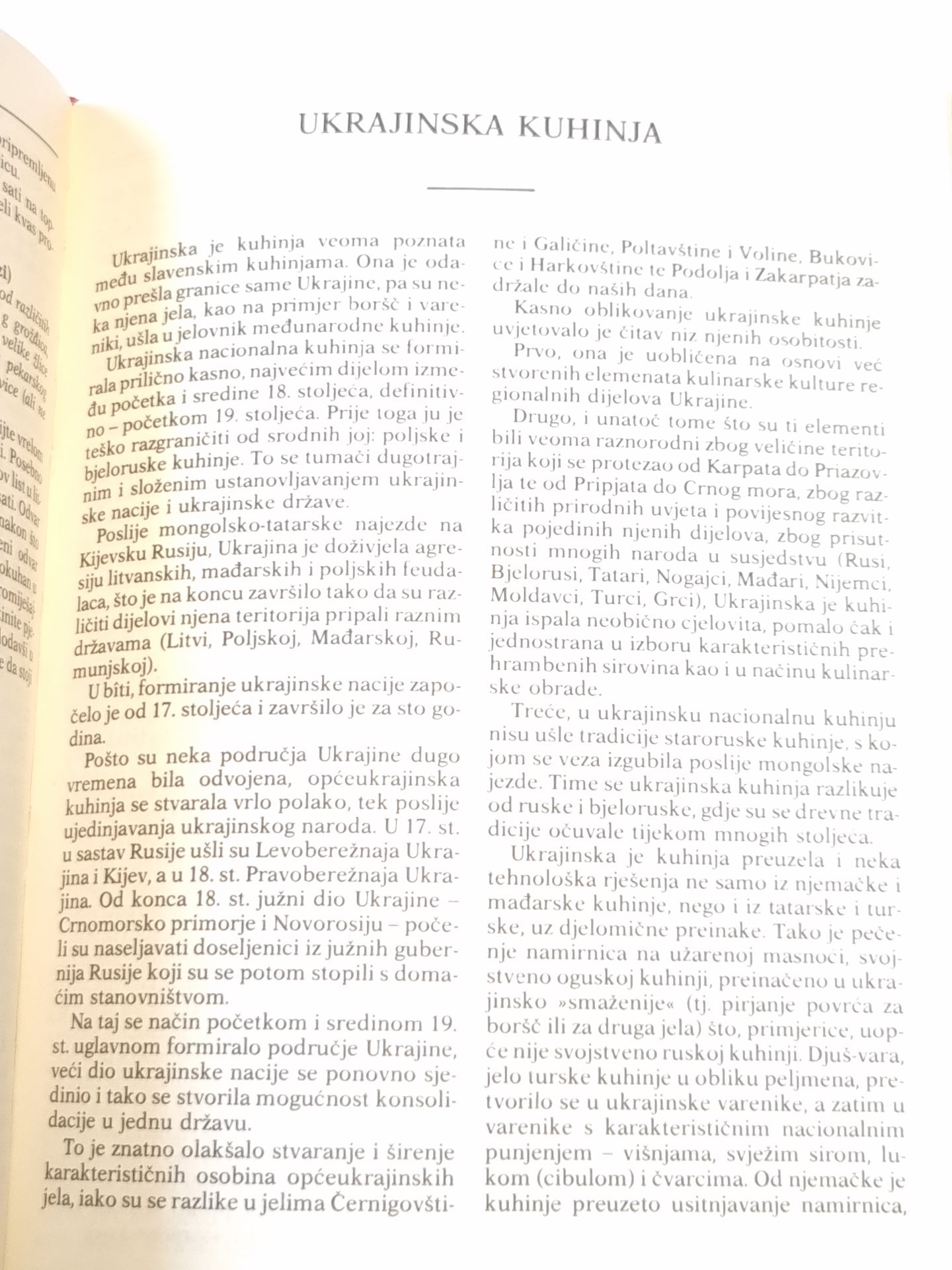 Nacionalne kuhinje Sovjetskog Saveza (CRO)