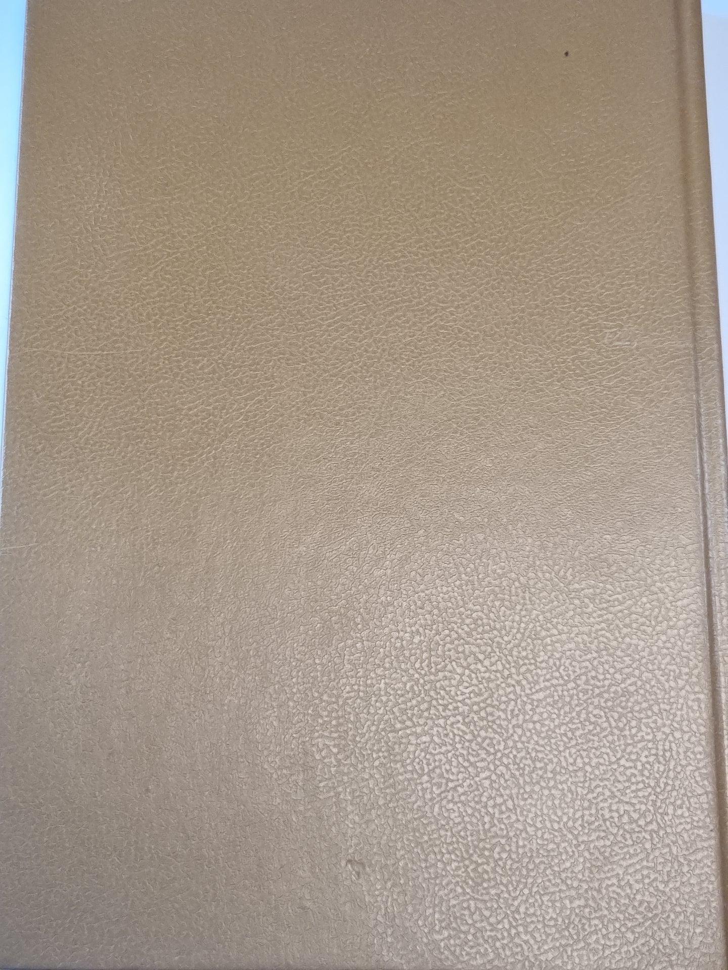 Краткая энциклопедия для женщин