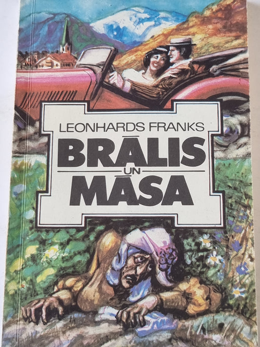 Brālis un māsa (LAT)