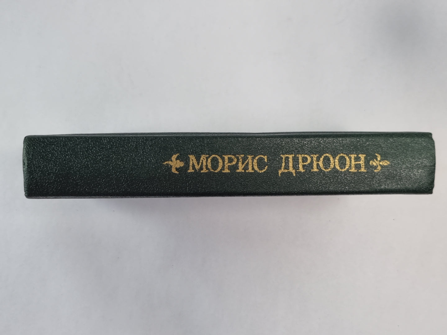 Лилия и лев. Когда король губит Францию