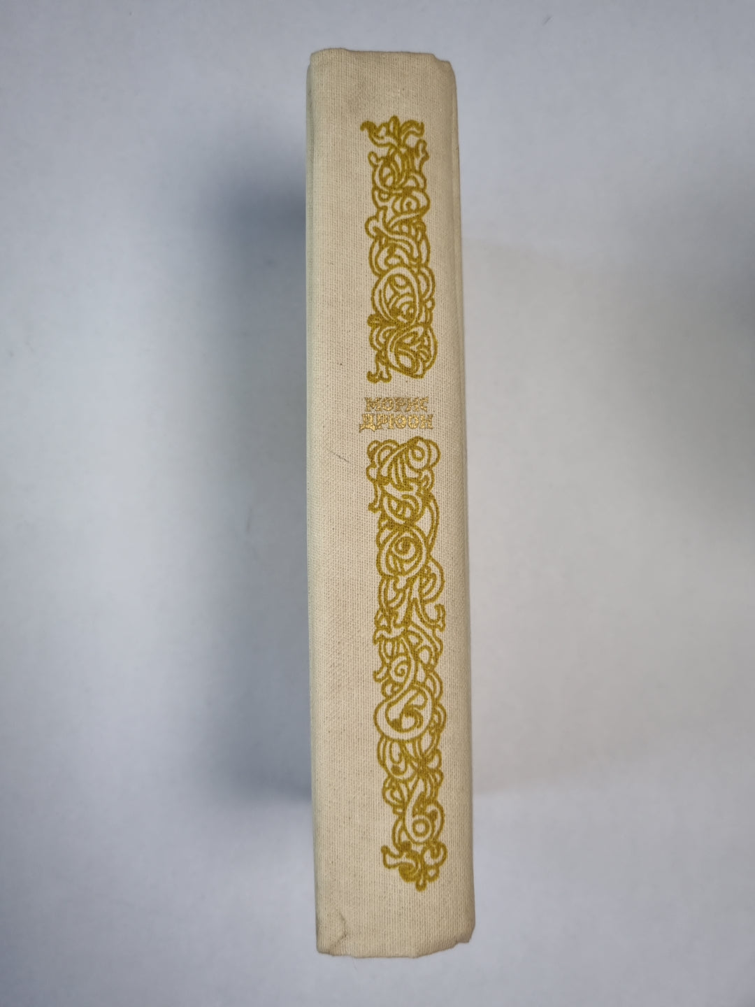 Французская волчица. Лилия и лев