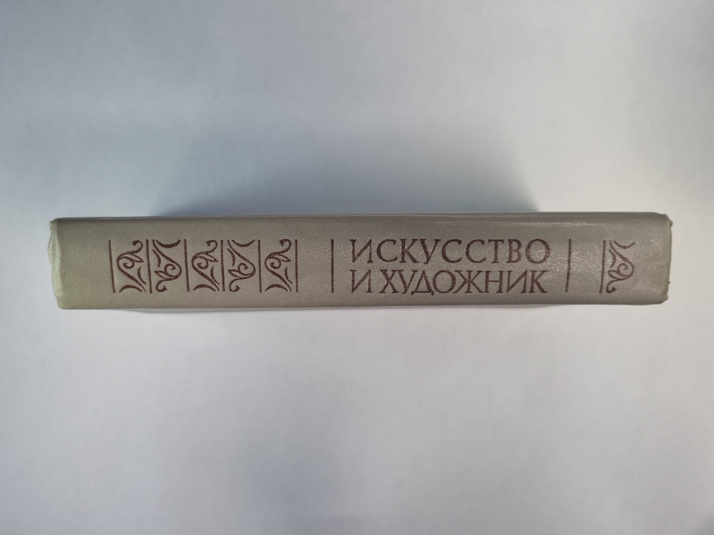 Objets et objets de la nouvelle époque du XIXème siècle