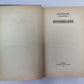 А.Я.Панаева. Воспоминания