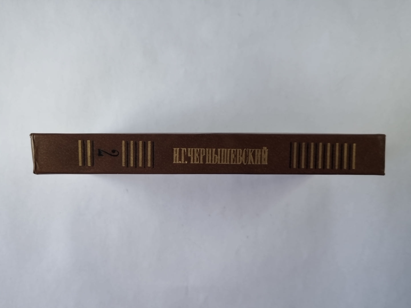 Critique littéraire. Tome 2