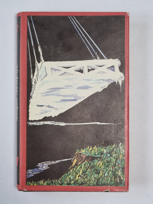 Опоздавшие к лету