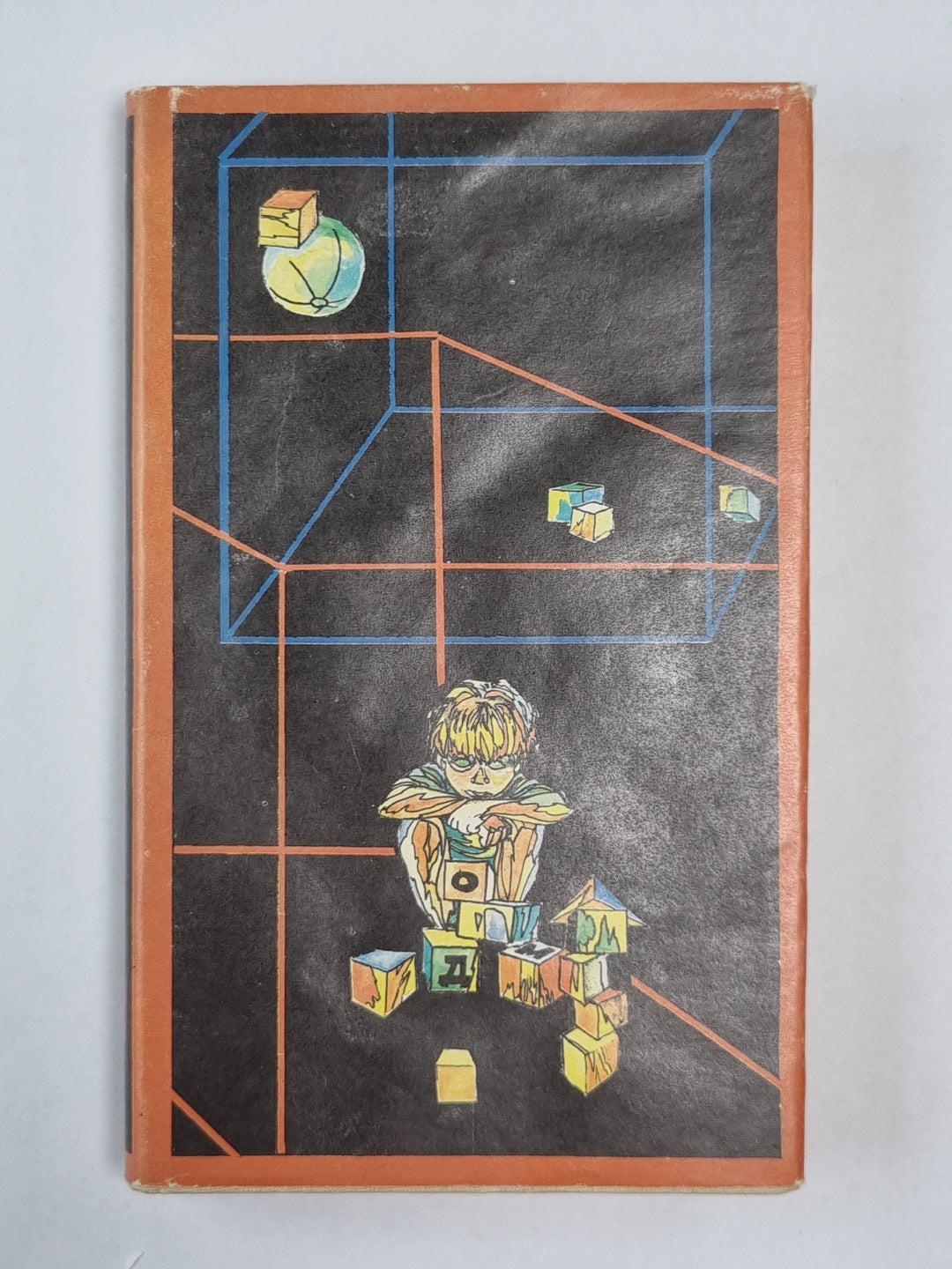 Очаг на башне