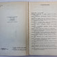 Corabli Musli. Сборник. Les livres anglais et français sont consacrés aux livres, livres, bibliothèques. Рассказы, памфлеты, эссе