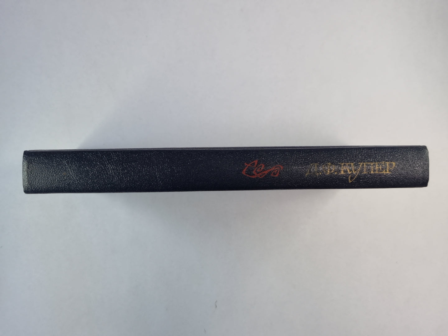 Красный Корсар