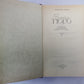 Человек, который смеется. В.Гюго. Собрание сочинений. Том 5