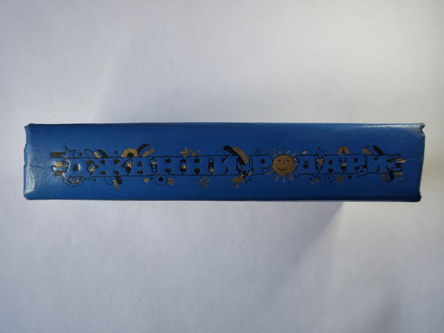 Римские фантазии