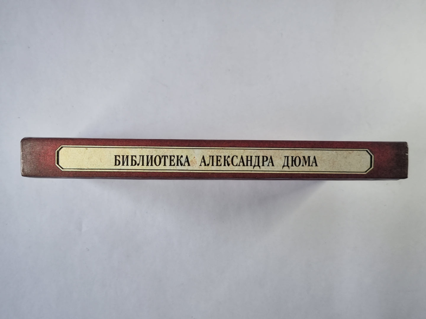 Маркиза Д''Эскоман