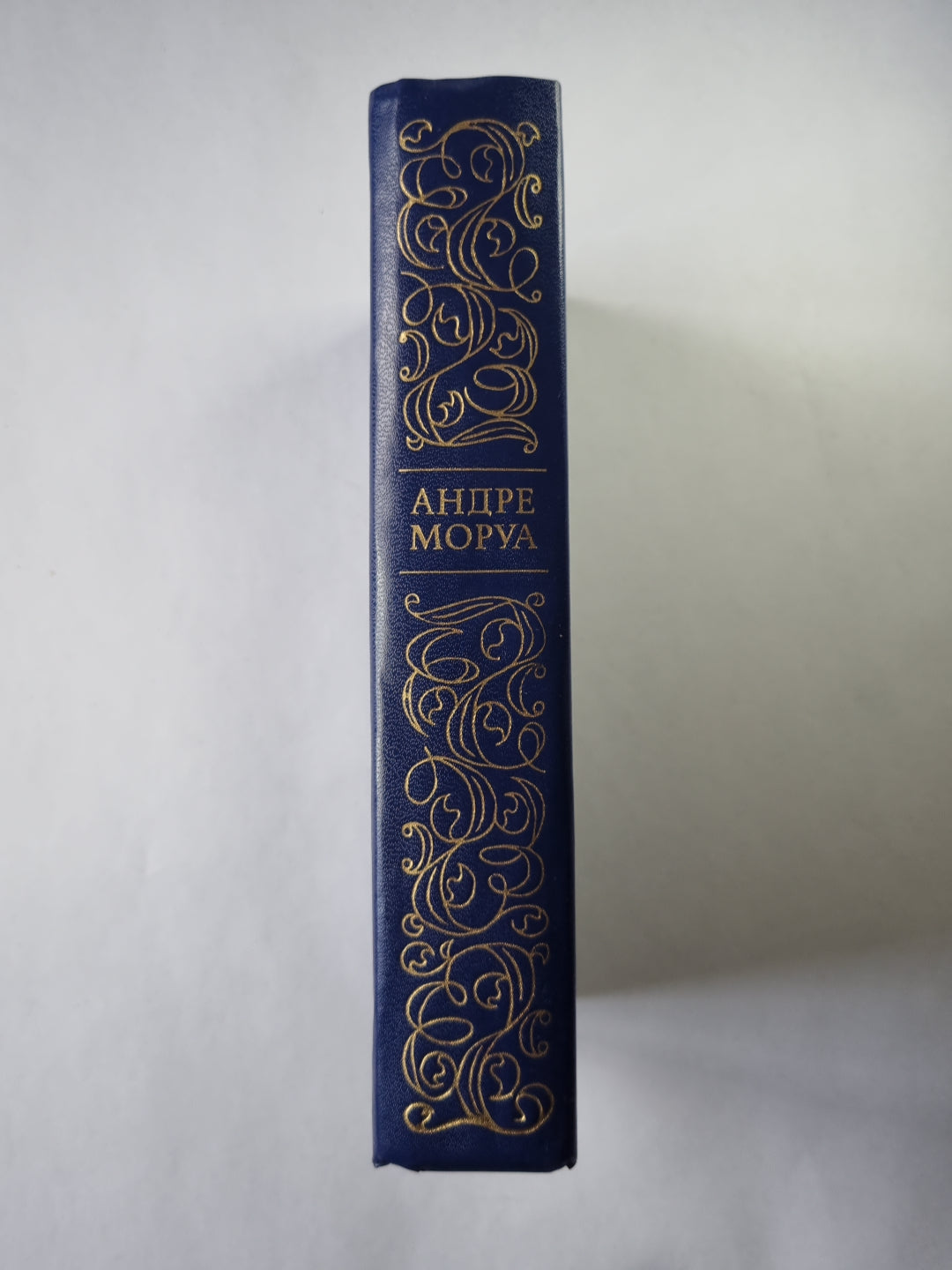 Три Дюма. Литературные портреты