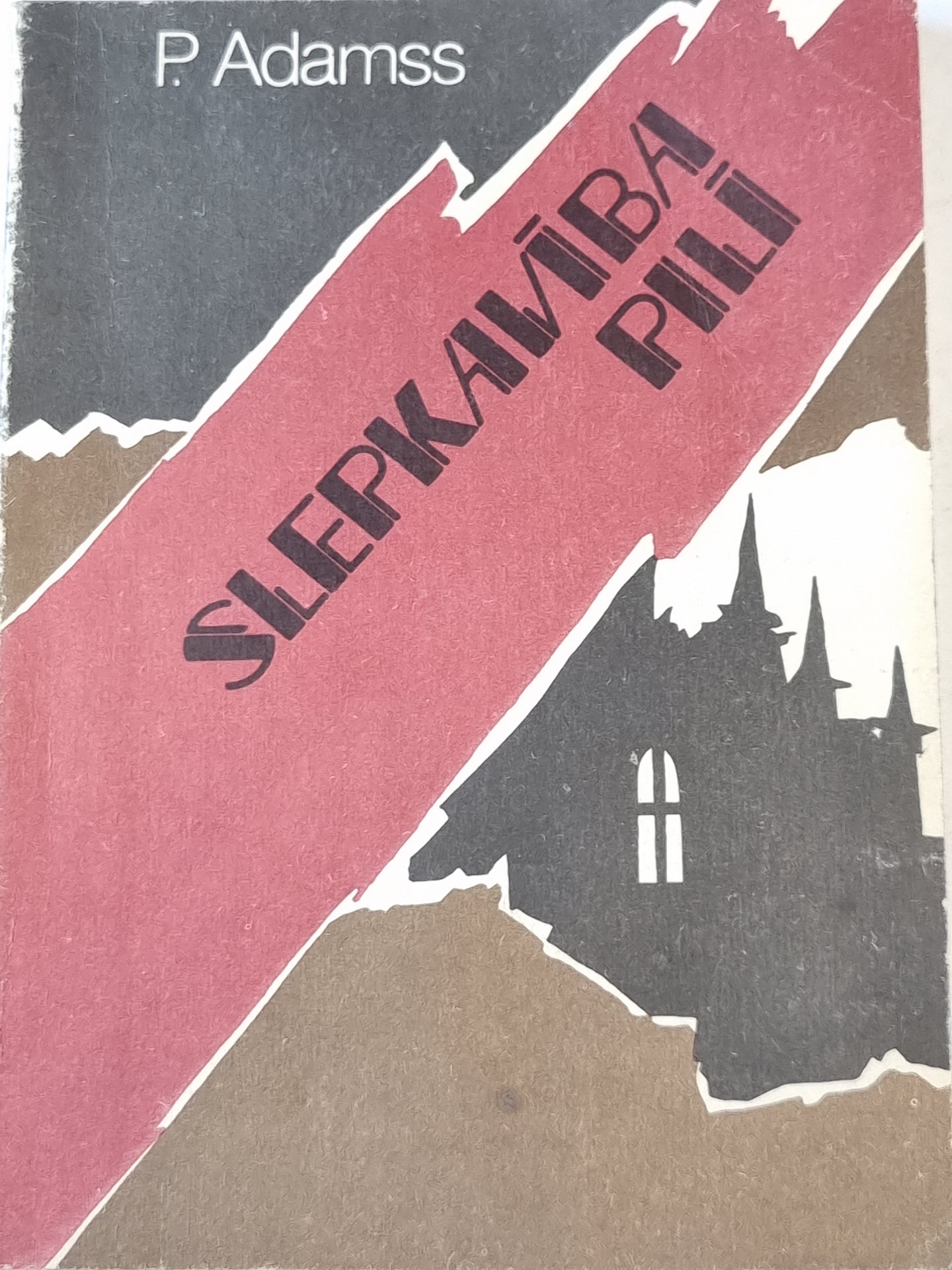 Slepkavība pilī (LAT)