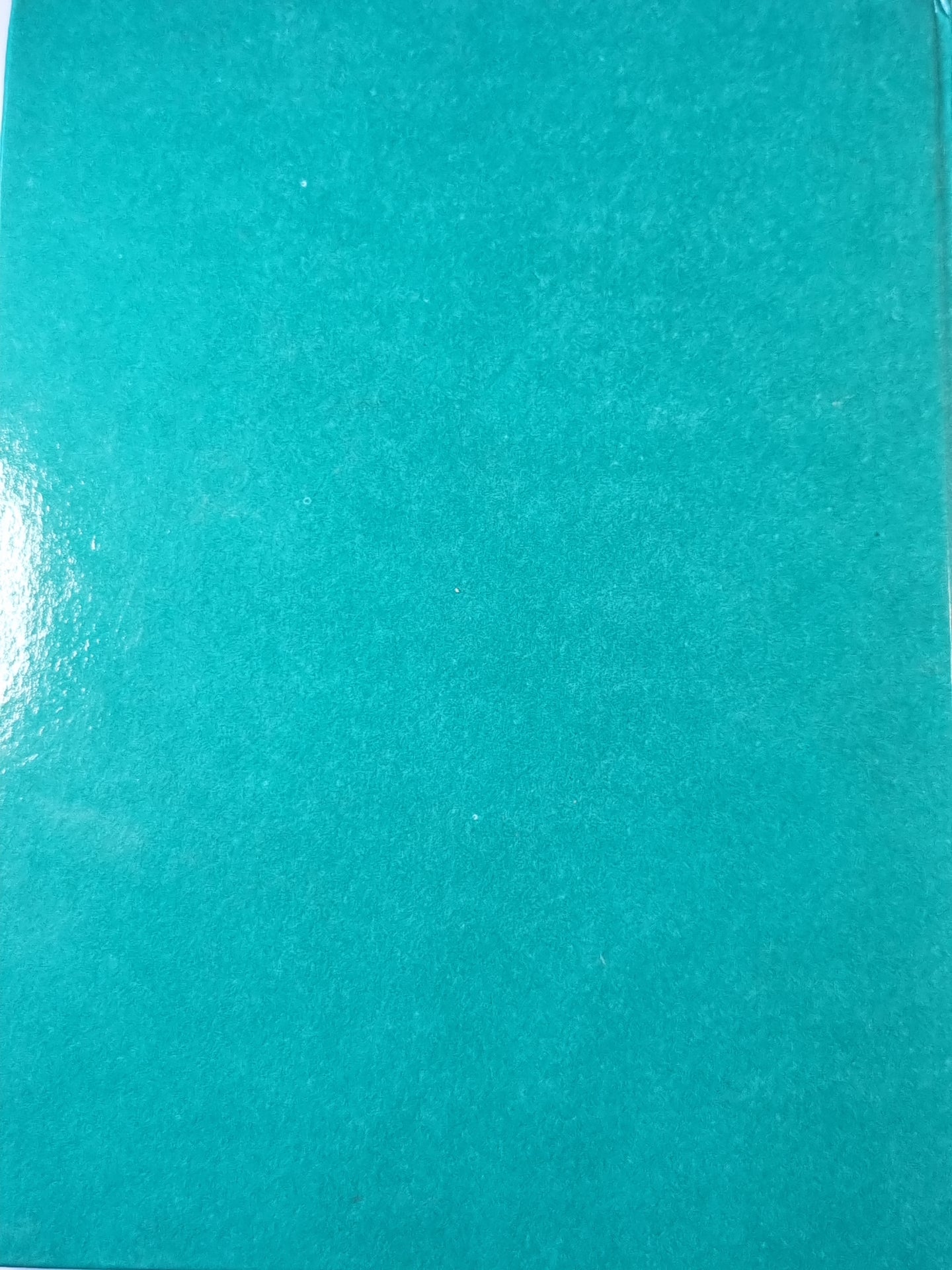 Лекарственные средства. Часть 1