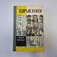 Современники. Портреты и этюды (Серия: "Жизнь замечательных людей")