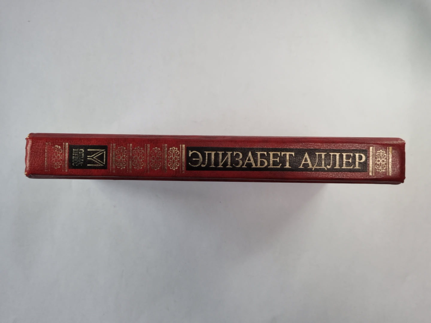 Летучие образы