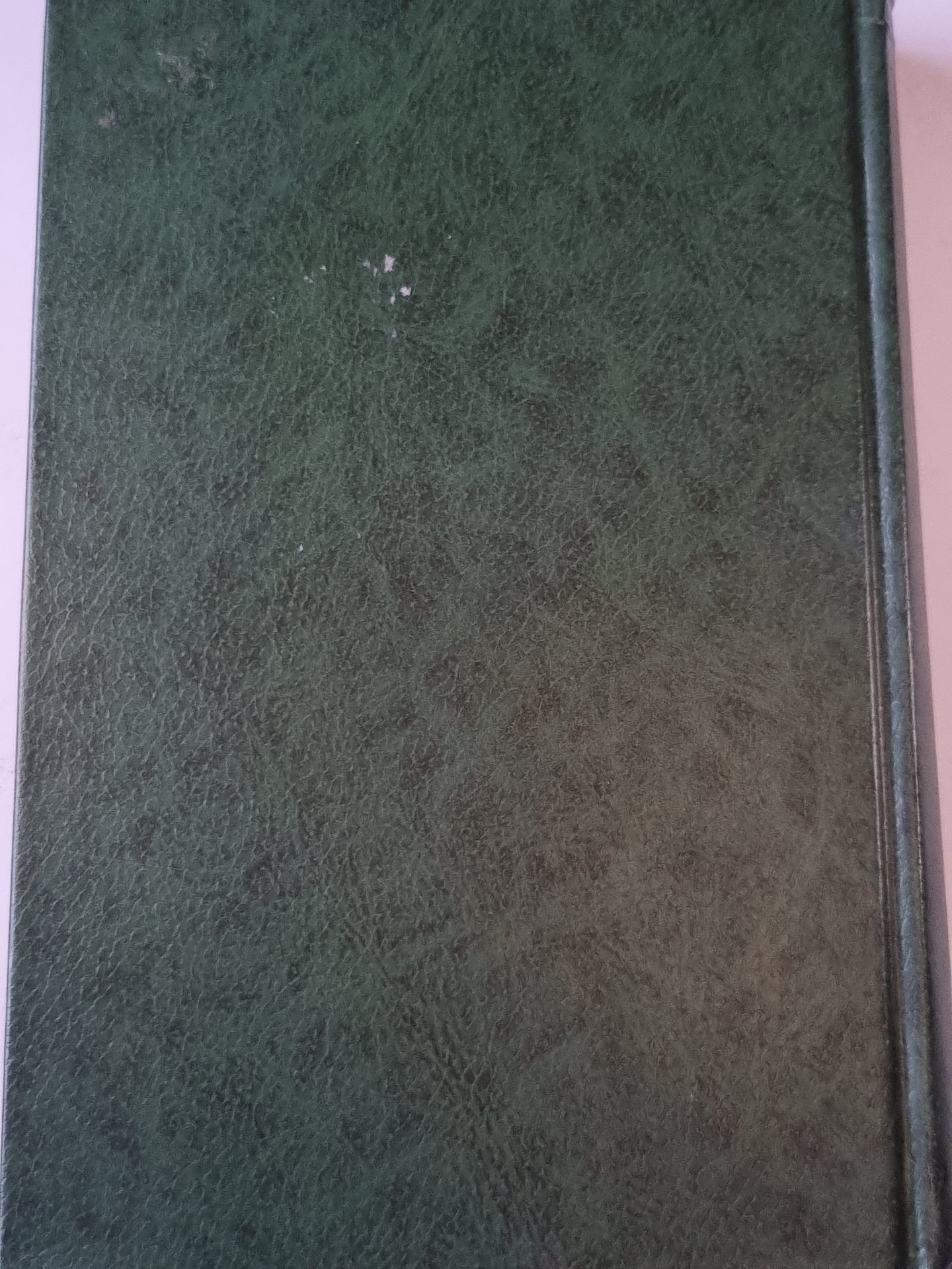 Тропические болезни