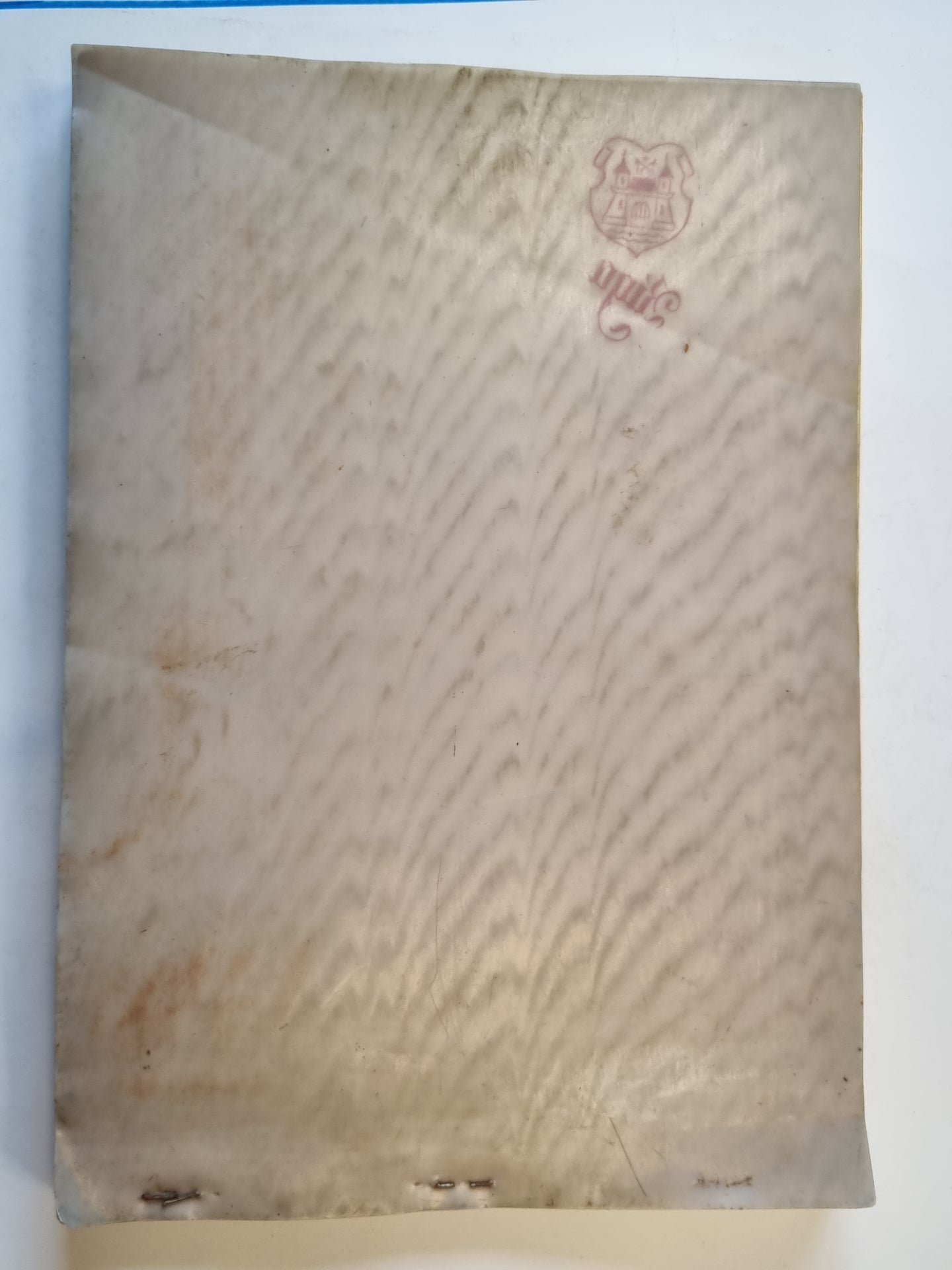 ЕС ЭВМ Операционная система ДОС/ЕС. ФОРТРАН IV. Руководство для программиста