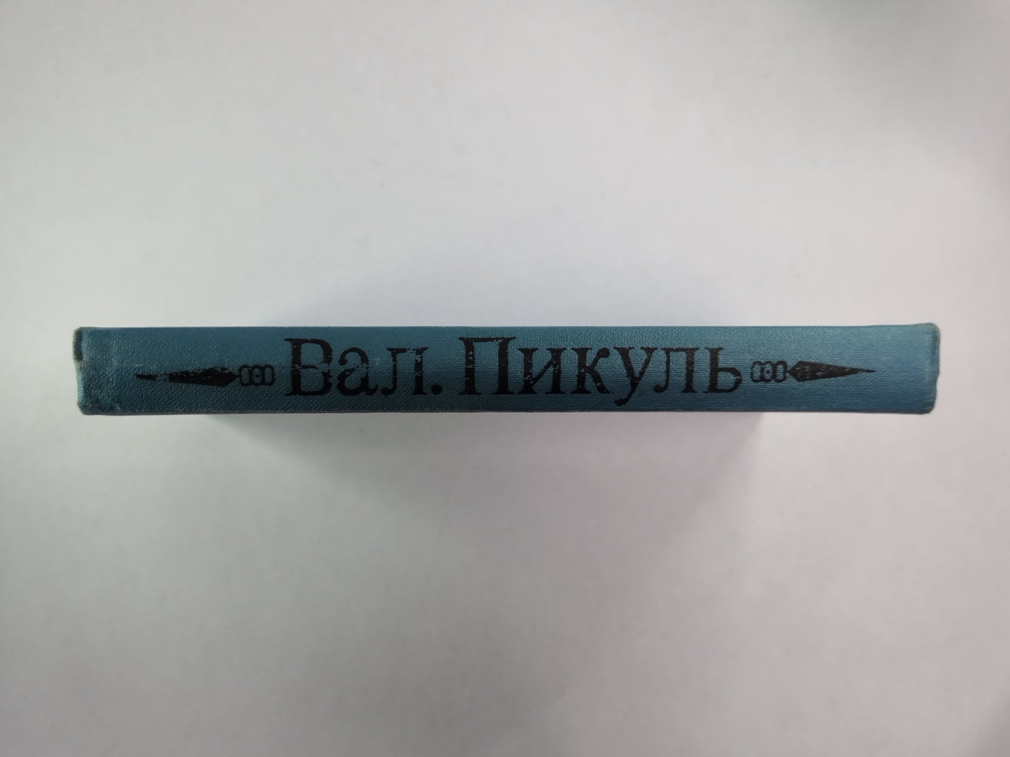 Душистая симфония жизни