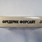 Сочинения в четырех томах. Том 4