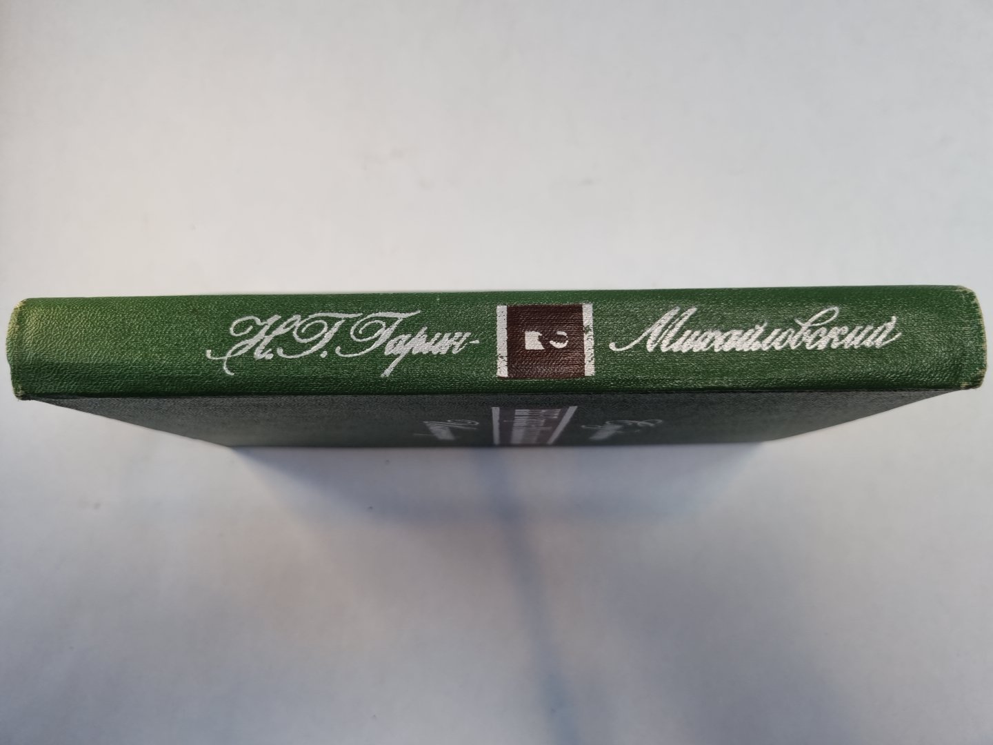 Студенты. Инженеры