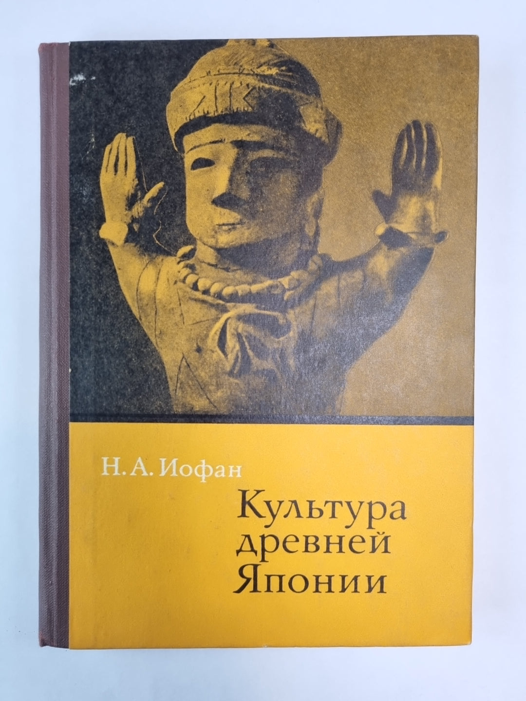 Культура древней Японии