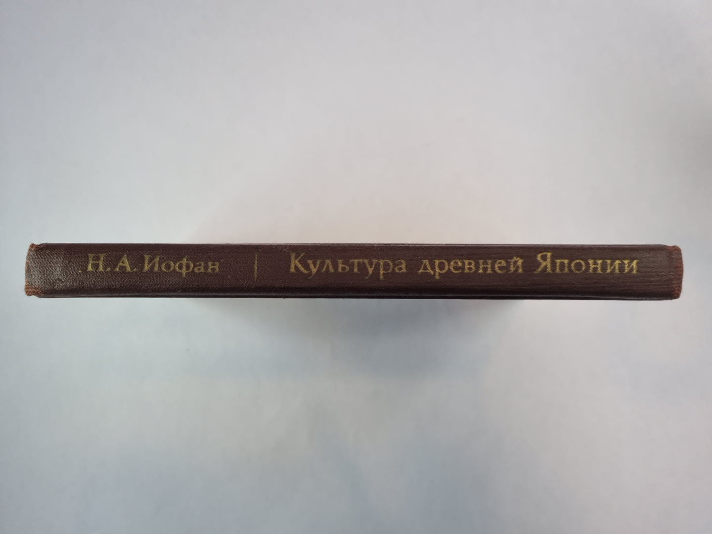 Культура древней Японии