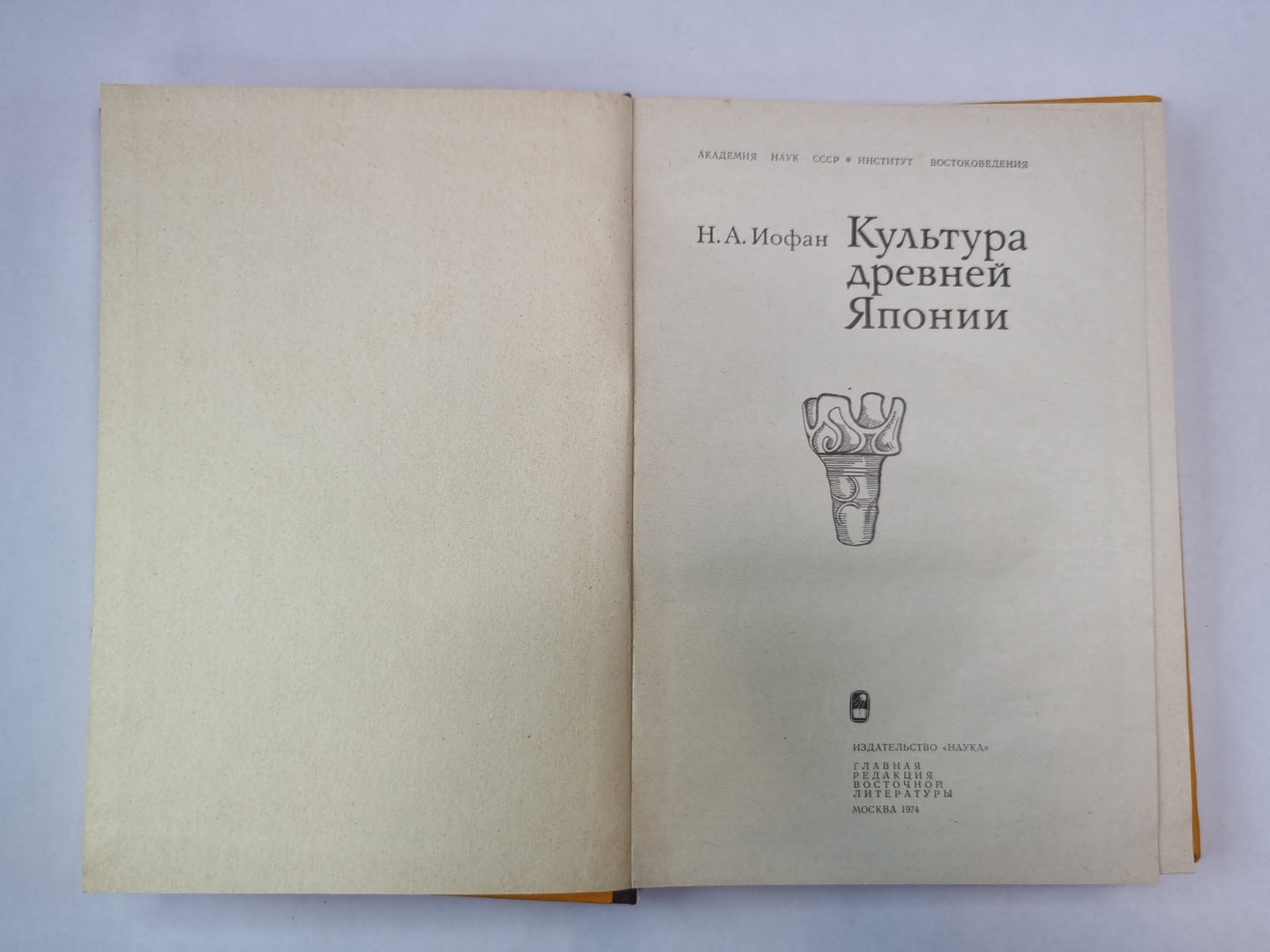 Культура древней Японии