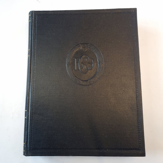 Большая Советская Энциклопедия. Т. 13