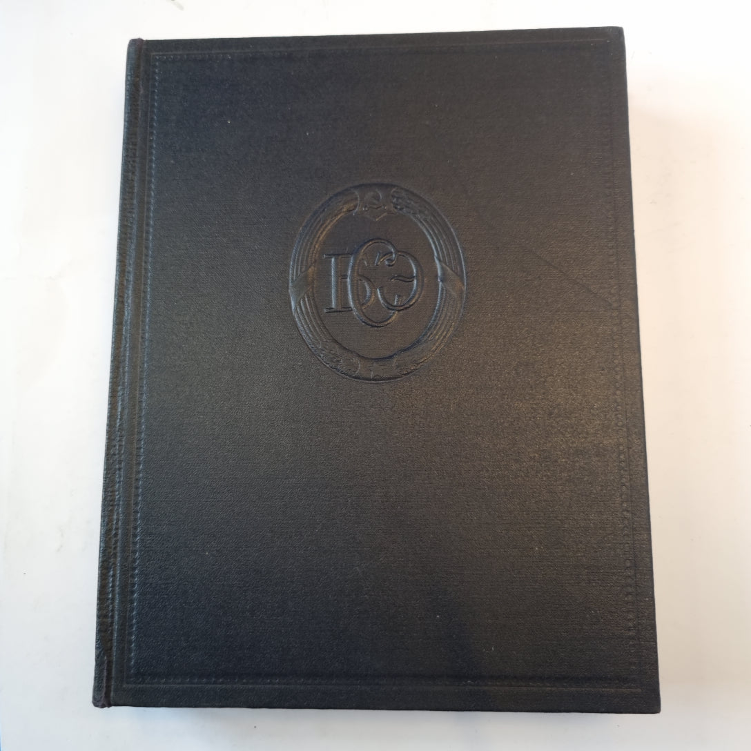 Большая Советская Энциклопедия. Т. 14